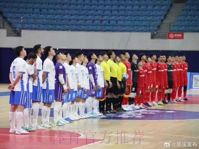 五超联赛重新起航 慈溪赛区打响揭幕战