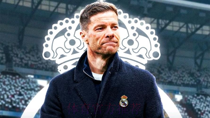 罗马诺:皇马高层力挺主帅阿隆索 内部不存在危机